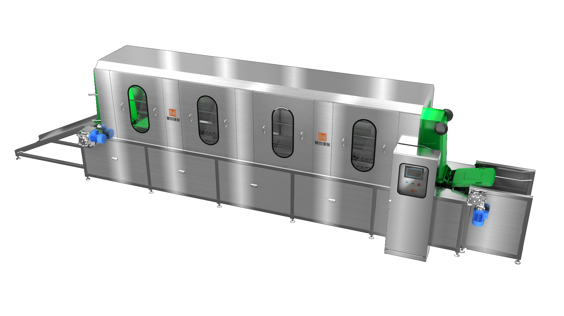 流水線(xiàn)式垃圾桶清洗設(shè)備