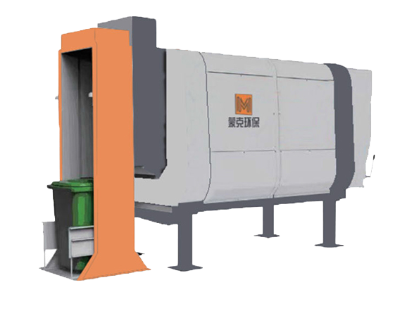 旋轉(zhuǎn)式垃圾壓縮設(shè)備